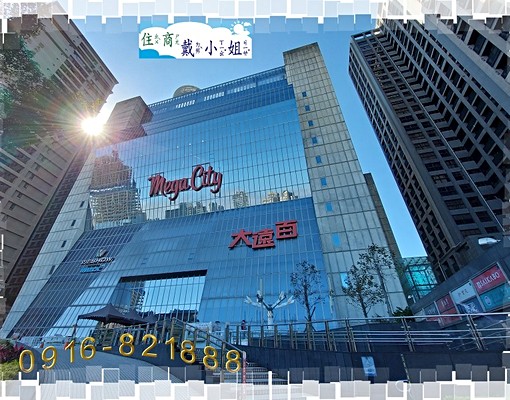 正漢生東路,大馬路上1樓🍏面寬,方正格局🍎大遠東百貨對面 - Image 1
