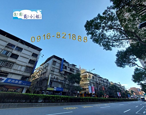 正漢生東路,大馬路上1樓🍏面寬,方正格局🍎大遠東百貨對面 - Image 3