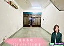 楊梅區-永美路5房1廳，30.8坪