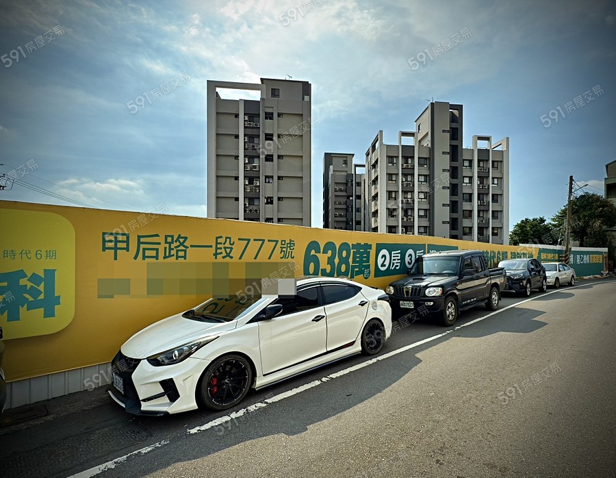 光耀后科-后科1時代6期實景圖