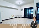 淡水區-北新路2房2廳，25.7坪