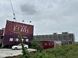 實景圖(3)