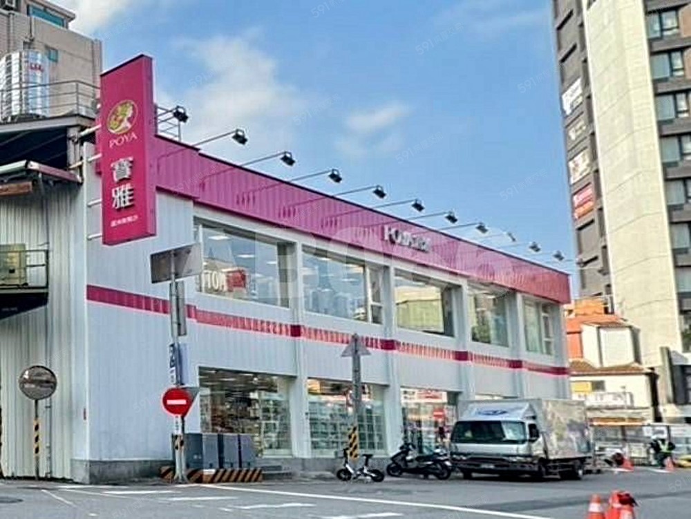 房屋圖片