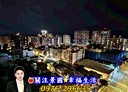 八德區-中正路2房2廳，36.3坪