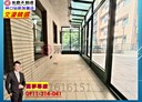 林口區-文化三路一段3房2廳，73.9坪