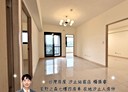 汐止區-新台五路二段4房2廳，52.9坪