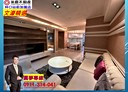 林口區-文化三路一段3房2廳，58.2坪