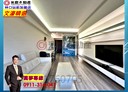 林口區-南勢街2房1廳，41.6坪