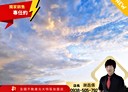 板橋區-南雅西路二段4房2廳，35.3坪
