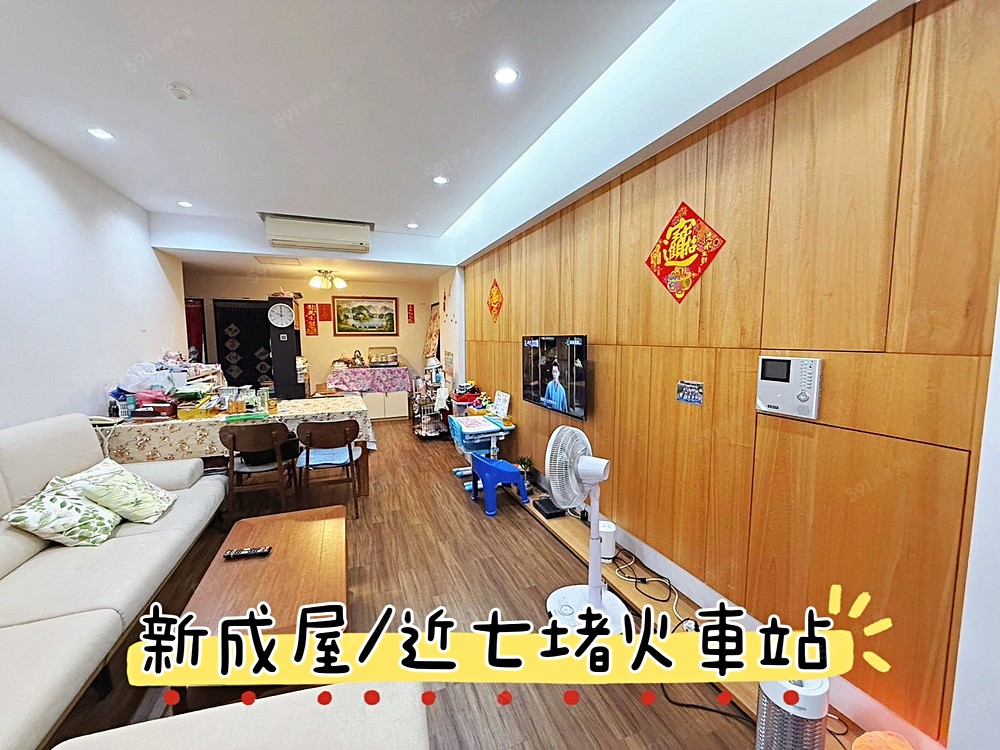 房屋圖片