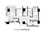格局圖(3)