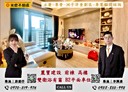 五股區-新五路二段3房2廳，50.7坪