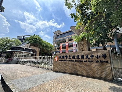 社區圖片