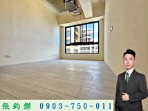 永昌一路青埔A18|大華畔|..