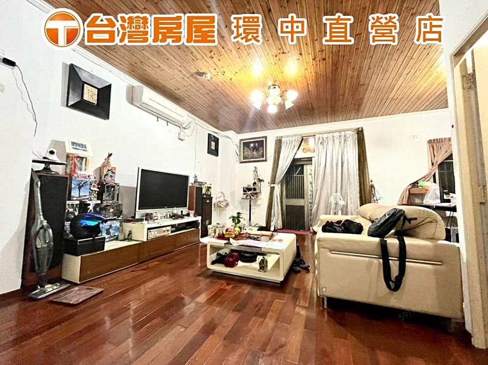 房屋圖片