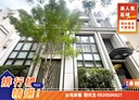 北屯區-和順路3房3廳，93.4坪