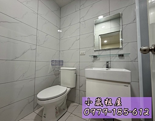 🎀小崴租屋/站前/陽台獨洗/全新套房/搶約中~~ - Image 7