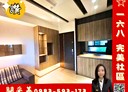 淡水區-濱海路二段2房2廳，35.8坪