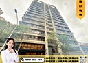 林口區-文化三路二段3房2廳，42.5坪