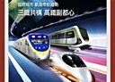 烏日區-高鐵路二段2房2廳，30.4坪