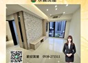 桃園區-正光路2房1廳，38.7坪