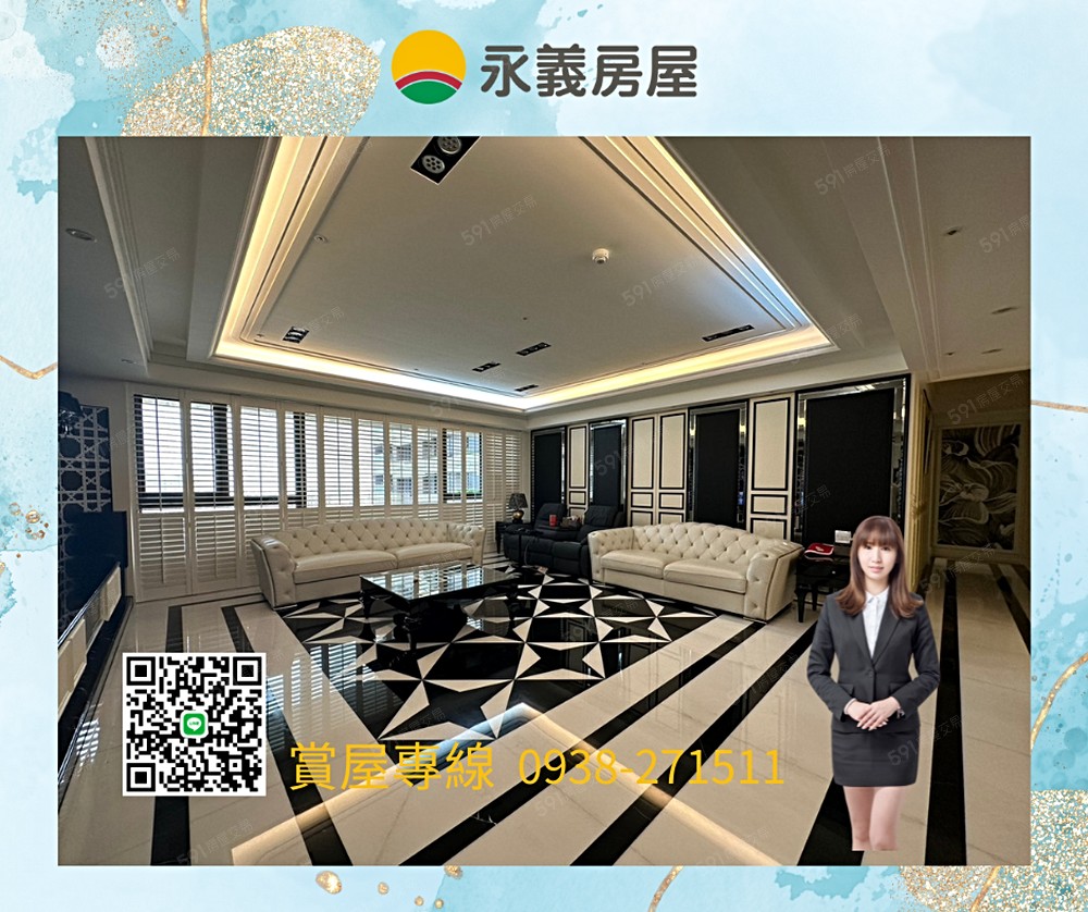 房屋圖片