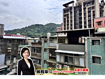 民族街10巷泰山三房稀有大空..