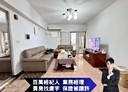 大安區-建國南路一段3房2廳，31.8坪