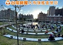 桃園區-民光東路2房2廳，32.1坪