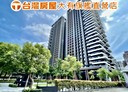 桃園區-經國路4房3廳，99.3坪