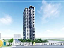 崇德十六路阿翔獨家惠宇覞山..