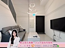 文心南六路萱獨家👑豐樂捷運..