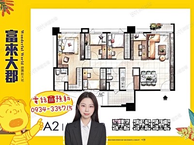 社區圖片