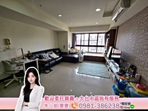 五權西路一段萱推薦❣美術館..