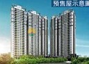 龜山區-樂學路3房2廳，37.9坪