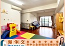 龍井區-沙田路六段3房2廳，39.8坪