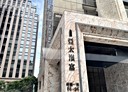 桃園區-經國一路辦公，49坪