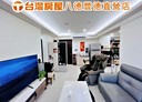 大溪區-員林路二段3房2廳，76.9坪