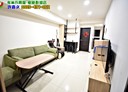 板橋區-莊崑路2房2廳，29.2坪