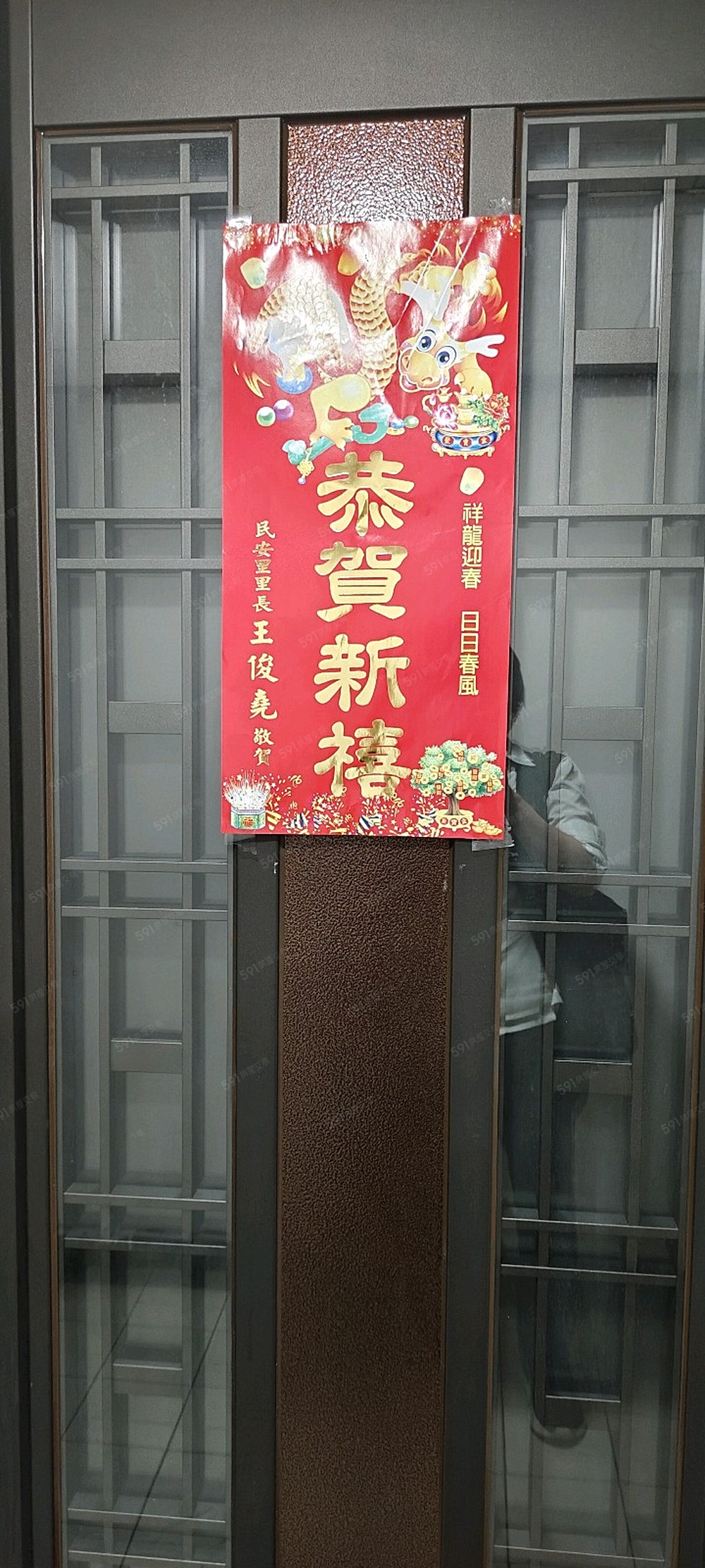房屋圖片