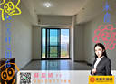 龜山區-文青路4房2廳，60.2坪