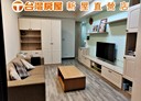 中壢區-松勇一街2房2廳，41.1坪