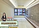 林口區-民富街2房2廳，39.2坪