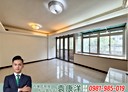 松山區-民生東路五段3房2廳，23.1坪