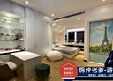 中正區-信義路二段1房1廳，14.6坪