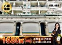 仁武區-八德中路4房2廳，51.7坪