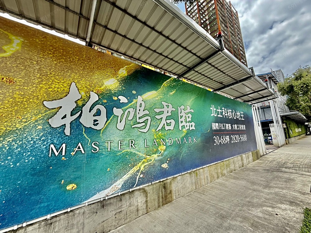 房屋圖片