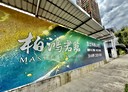 北投區-文林北路4房2廳，68.4坪