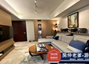 信義區-忠孝東路五段2房2廳，32.8坪