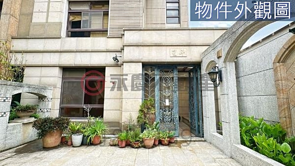 房屋圖片